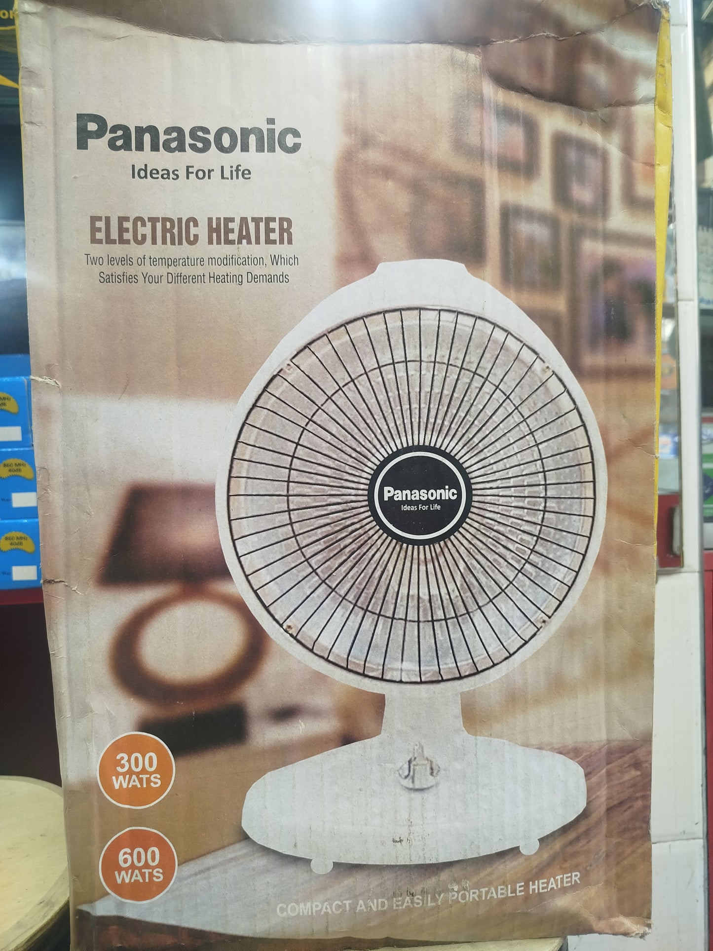 Panasonic Electric Fan Heater 600 Watt Capacity